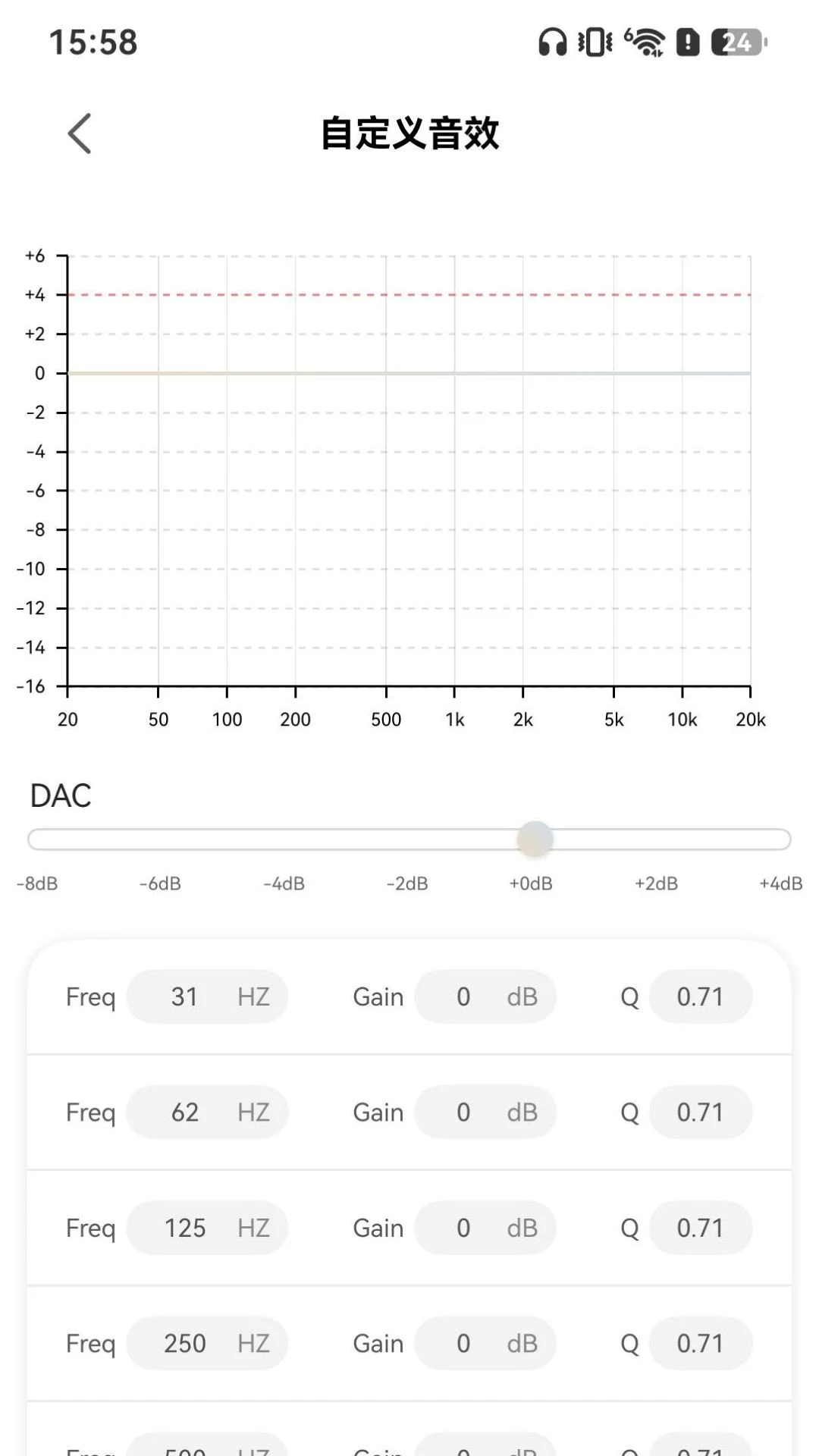 TANCHJIM screenshot