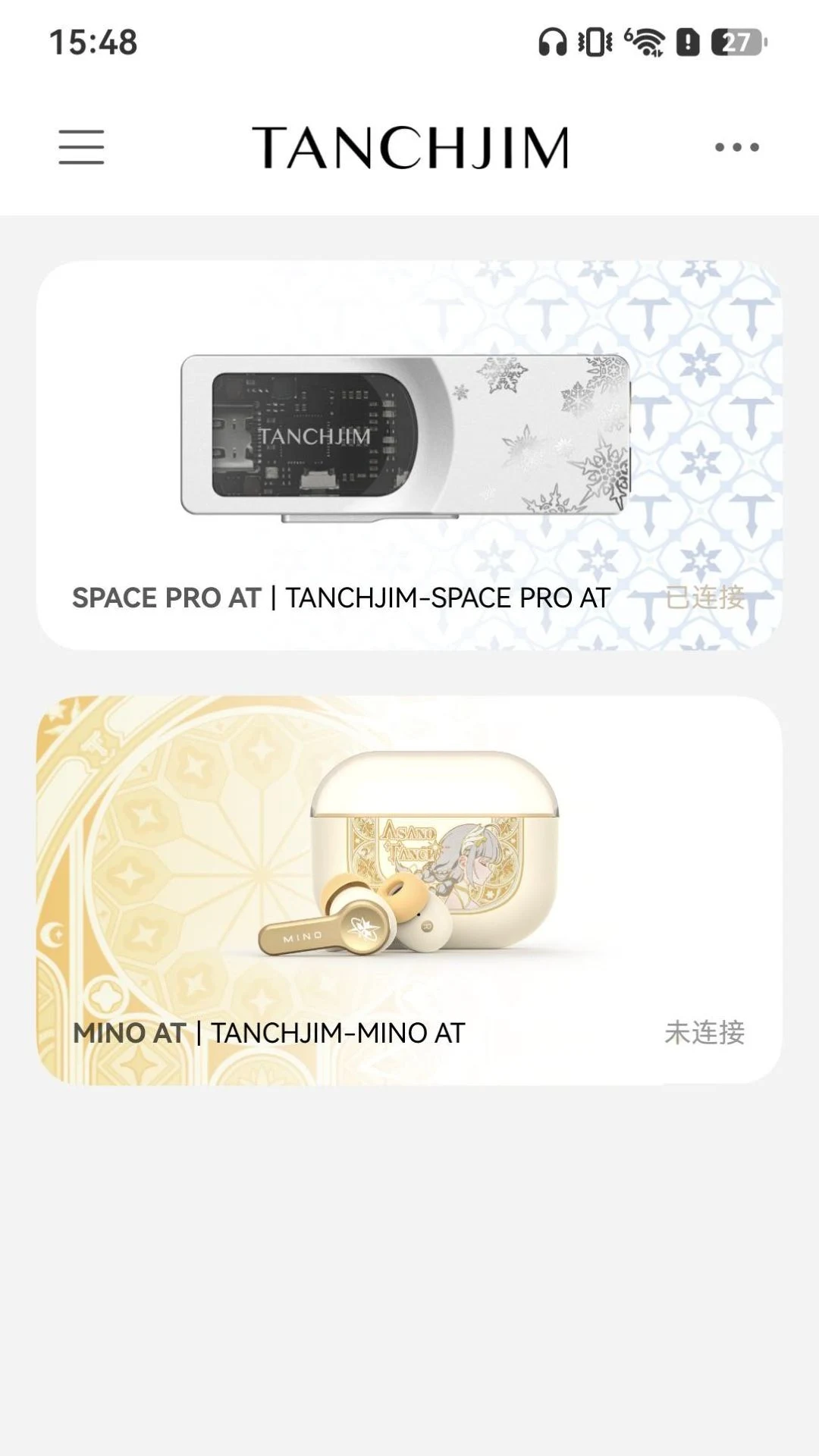 TANCHJIM screenshot